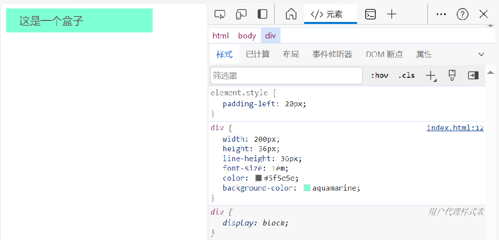 1705056364403984.png image.png